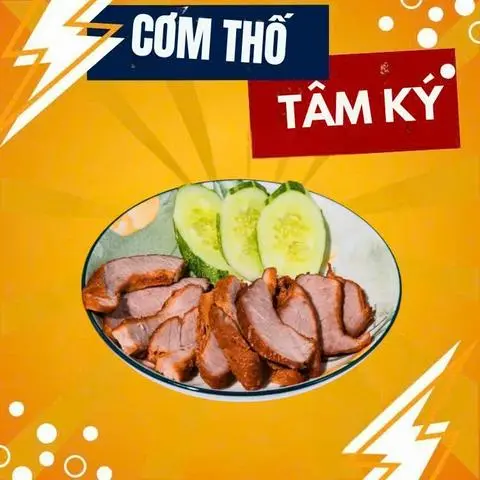 Hình ảnh Xá xíu thêm