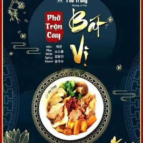 Hình ảnh Phở trộn đuôi - tuỷ - bò viên