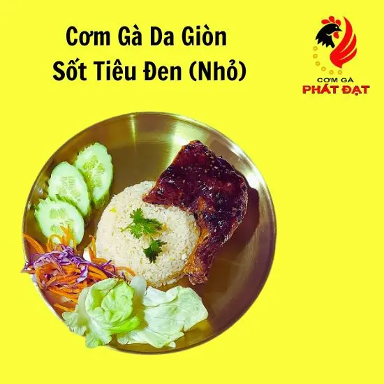 Hình ảnh Cơm Gà Da Giòn Sốt Tiêu Đen (Nhỏ)