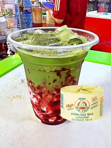 Hình ảnh Matcha Sữa Gấu Việt Quất Ly Khổng Lồ 800ml