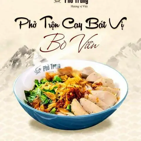 Hình ảnh Phở trộn bò viên