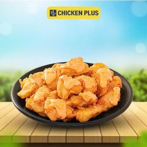 Hình ảnh Gà không xương xốt trứng muối nhỏ - 100gr