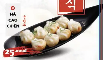 Hình ảnh Há cảo chiên