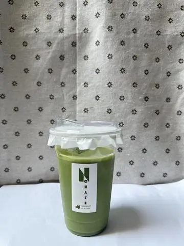 Hình ảnh Cold-whisked Matcha Mh2