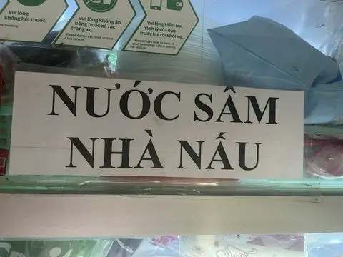 Hình ảnh Nước sâm nhà nấu