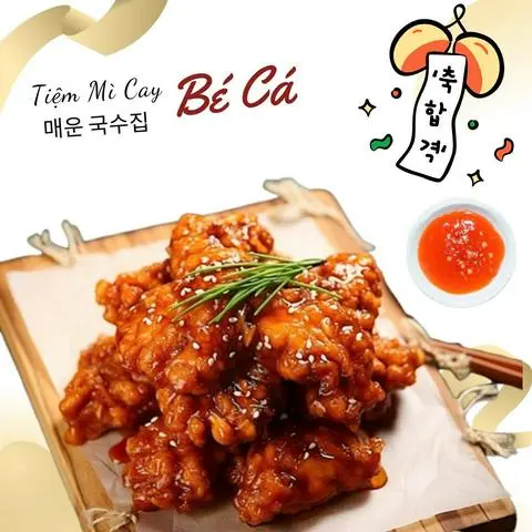 Hình ảnh DA GÀ Sốt Teriyaki - 닭껍질 데리야끼 요리