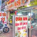 Hình ảnh BÁNH ƯỚT THÊM CÓ HÀNH PHI 