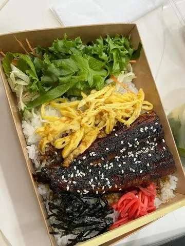 Hình ảnh Unagi Don - Cơm Lươn Nhật