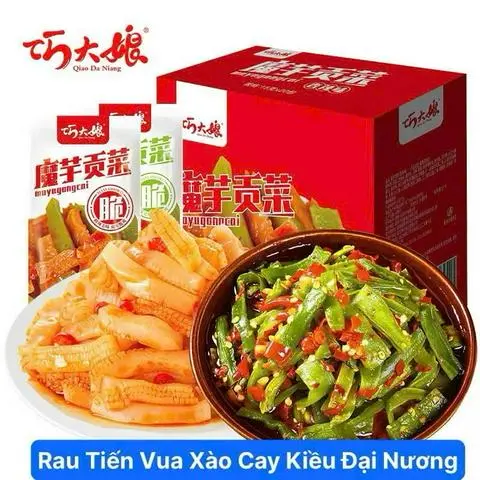 Hình ảnh 2 Gói Gân Bò Xào Rau Tiến Vua