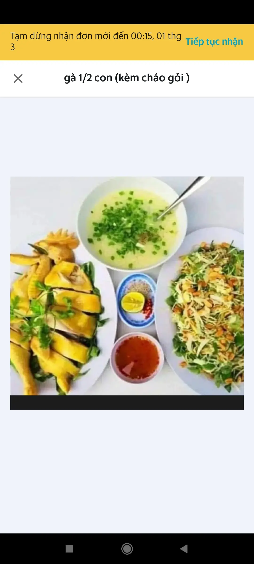 Hình ảnh Gà 1/2 con (kèm cháo gỏi)