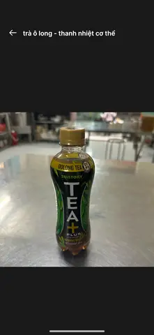 Hình ảnh trà ô long 