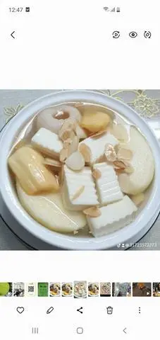 Hình ảnh Khúc bạch trắng