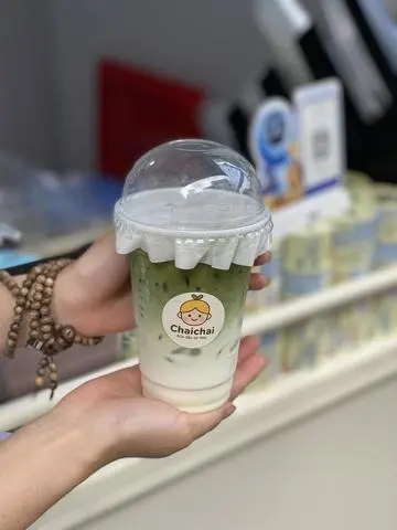 Hình ảnh Matcha latte uji