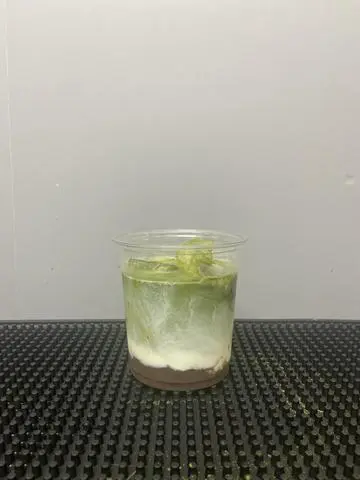 Hình ảnh Matcha Latte đậu đỏ
