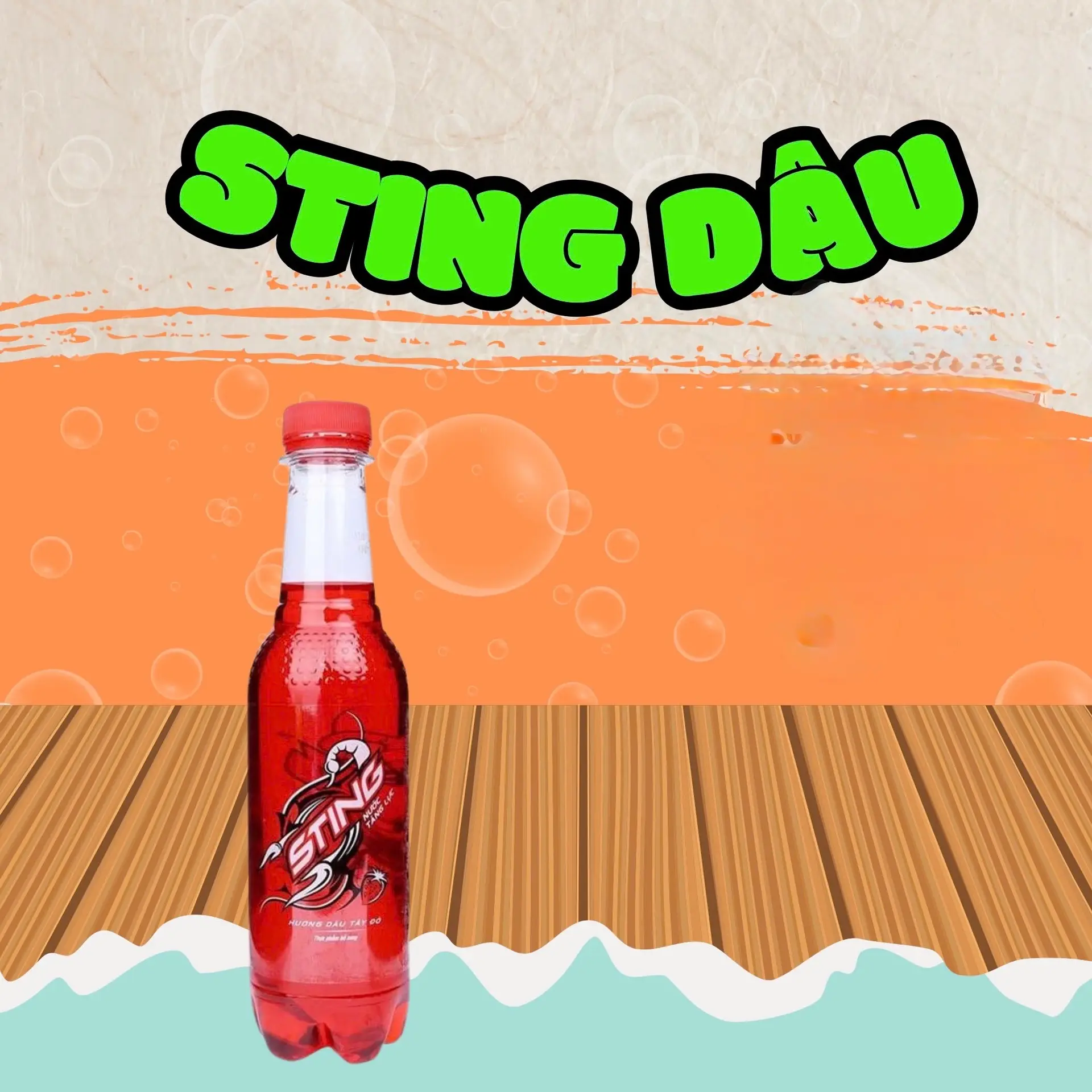 Hình ảnh S Ting