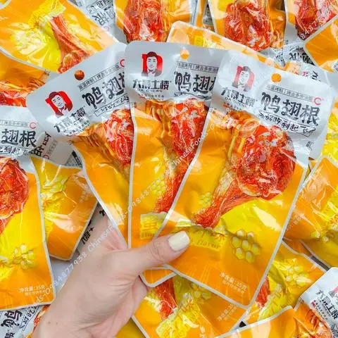 Hình ảnh Đùi Vịt Cay Ít Mật Ong- Ăn Liền