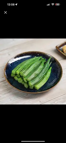 Hình ảnh Đậu bắp luộc
