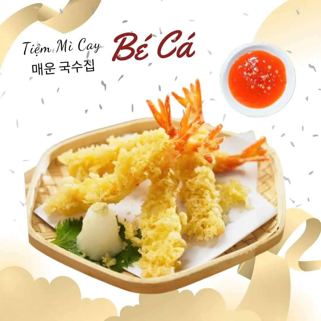 Hình ảnh Tôm Tempura (Phần 5 Con) - 새우튀김