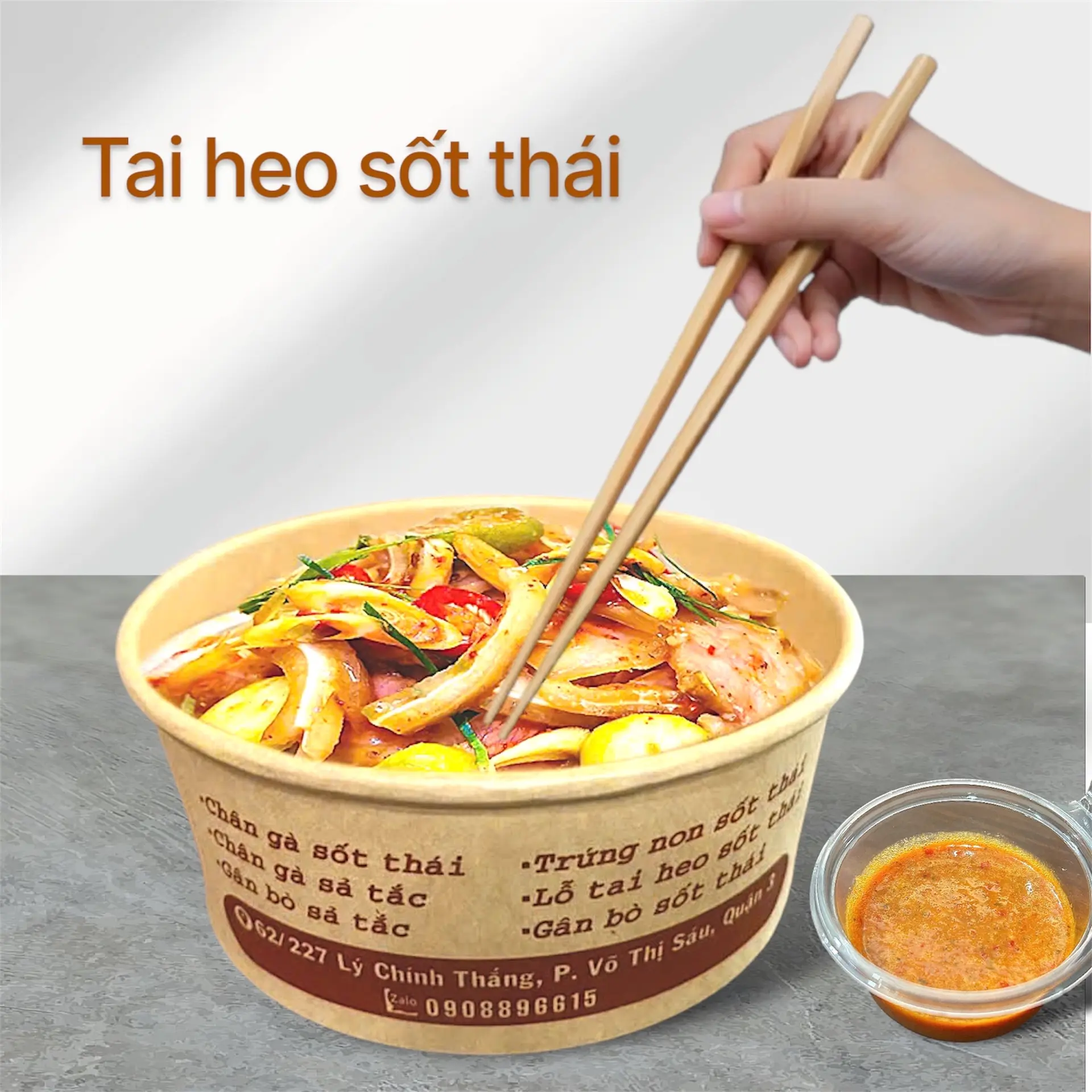Hình ảnh Tai heo sốt Thái