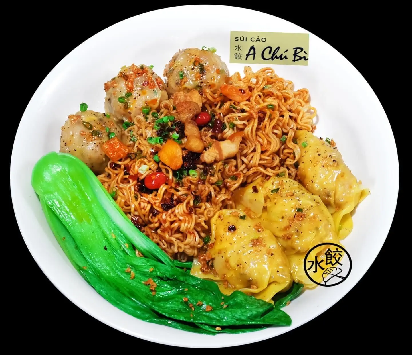 Hình ảnh Cảo Mì Hoành Thánh Khô Trộn/ 干面拌饺