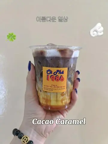 Hình ảnh Cacao Caramel