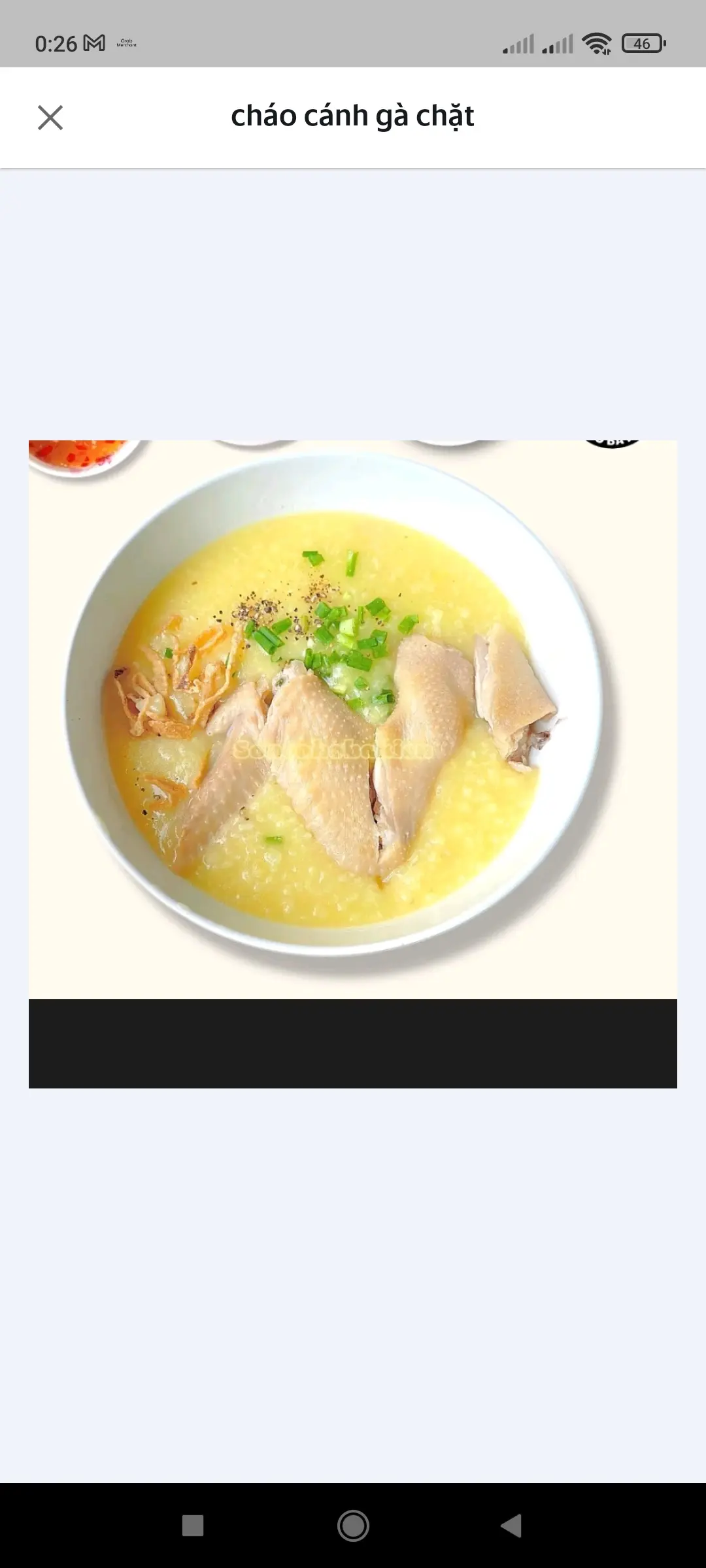 Hình ảnh Cháo cánh gà chặt