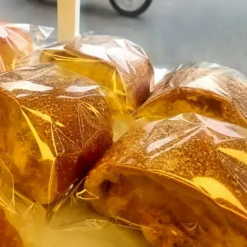 Hình ảnh Bánh Mì Dừa Chà Bông 