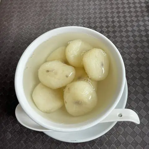 Hình ảnh 26 Chè củ năng 