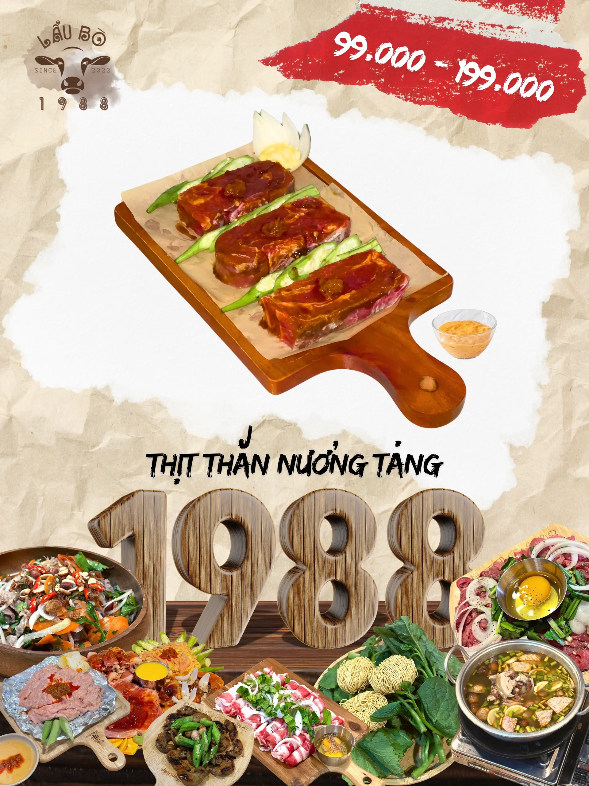 Hình ảnh Thịt thăn nướng tảng