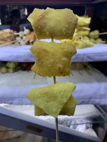 Hình ảnh Hoành thánh lá