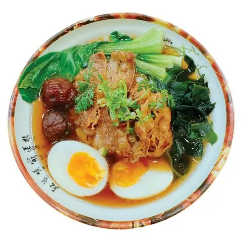 Hình ảnh Mì udon bò kake