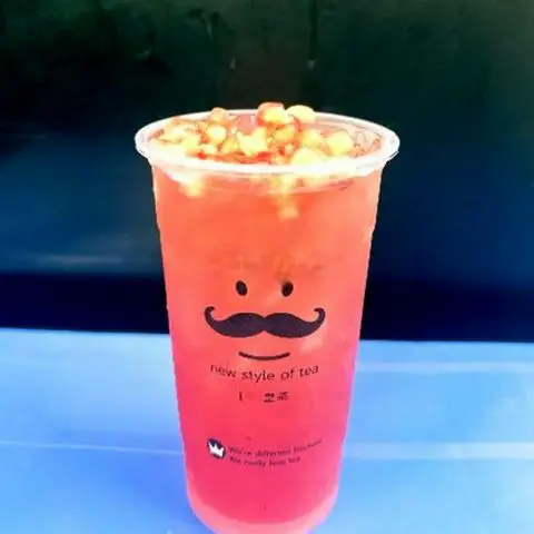Hình ảnh Trà lựu hương lài