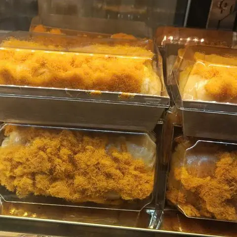 Hình ảnh Bánh mì kim sa tan chảy