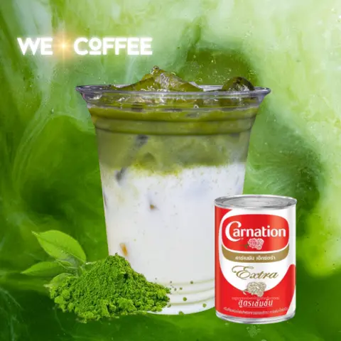 Hình ảnh Genmaicha Sữa Thái