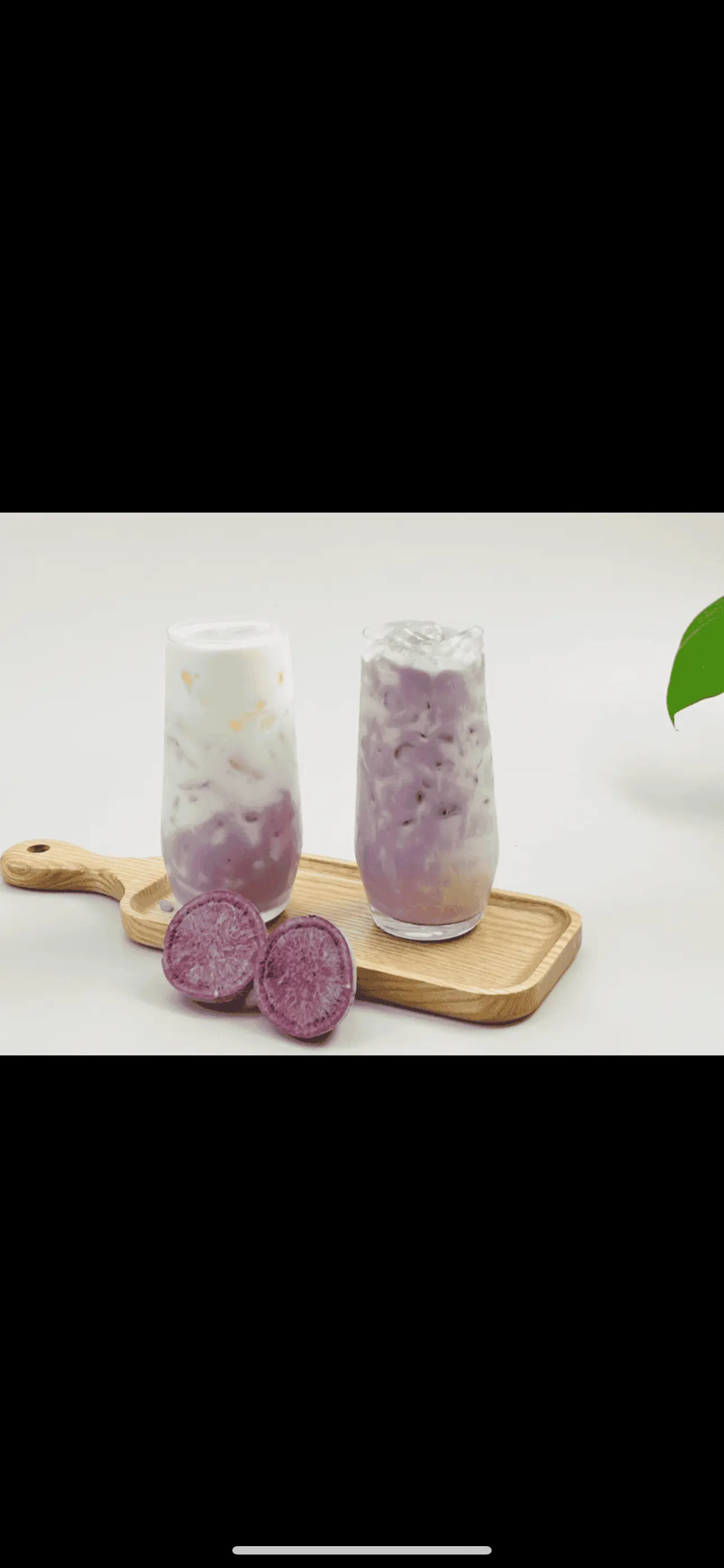 Hình ảnh Khoai môn latte ( 700ml ) 