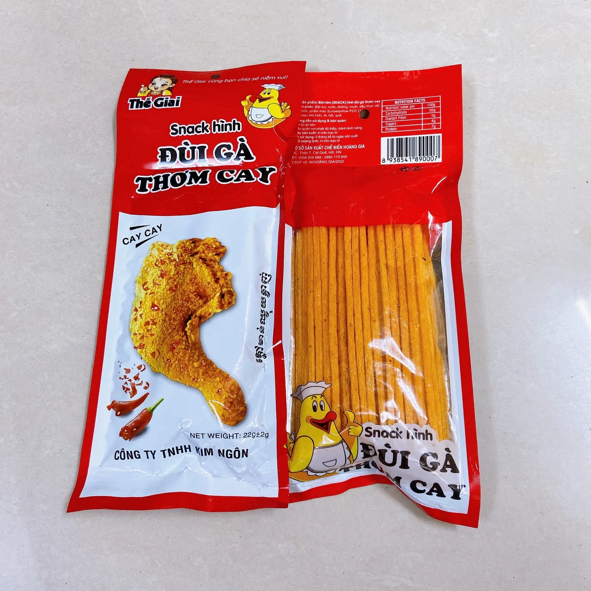 Hình ảnh 2 Gói Snack Đùi Gà Thơm Cay