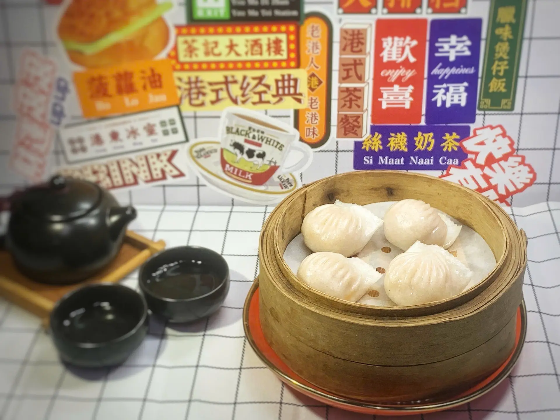 Hình ảnh Há cảo Yufu