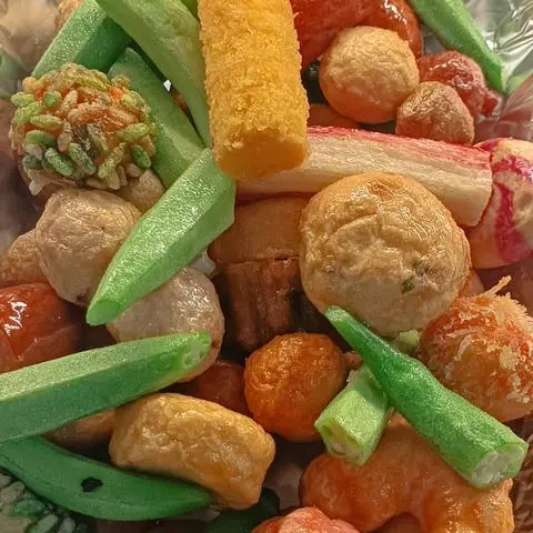 Hình ảnh COMBO CÁ VIÊN THẬP CẨM CHIÊN