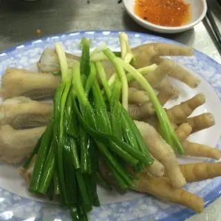 Hình ảnh Chân Gà Hấp Hành 10 Chân
