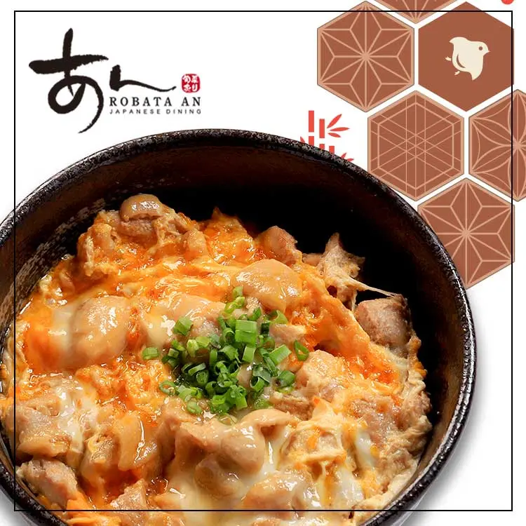 Hình ảnh "OYAKO-DON" Chicken & Egg Rice Bowl /Cơm tô gà nướng than sốt trứng kiểu Nhật