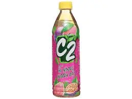 Hình ảnh c2 ổi hồng 