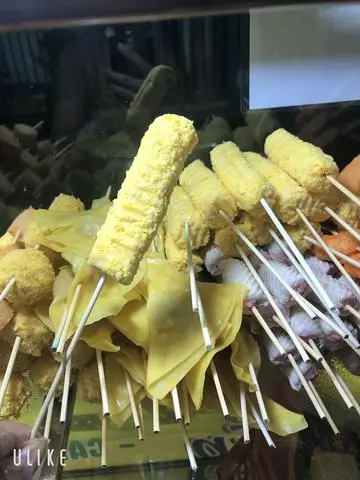 Hình ảnh Phô mai que (1que)