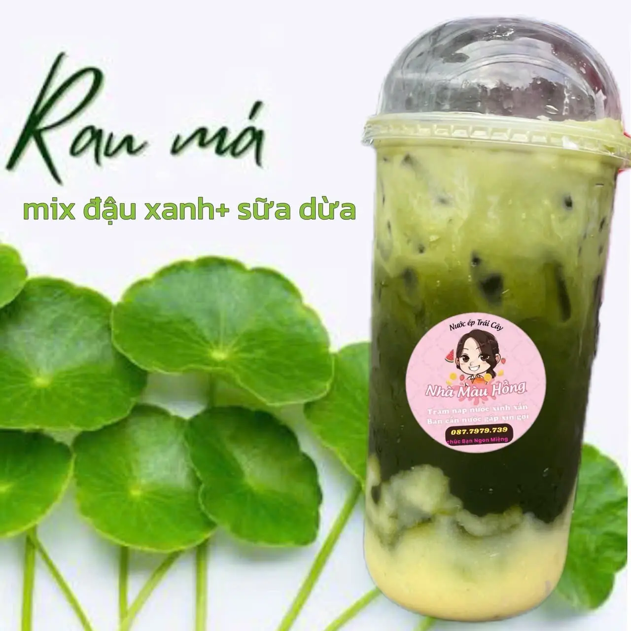 Hình ảnh  Rau má+ đậu xanh +sữa dừa khổng lồ