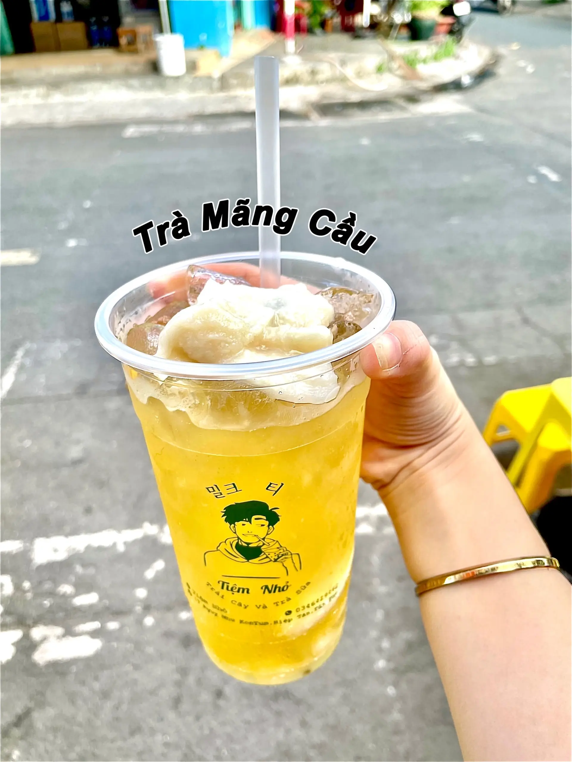 Hình ảnh Trà mãng cầu