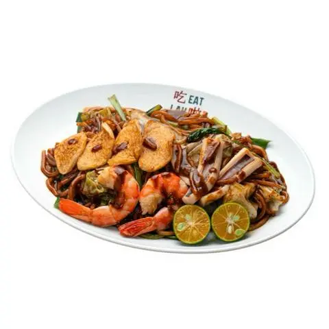 Hình ảnh Mì Phúc Kiến Đen 福建面 (黑) Black Hokkien Mee