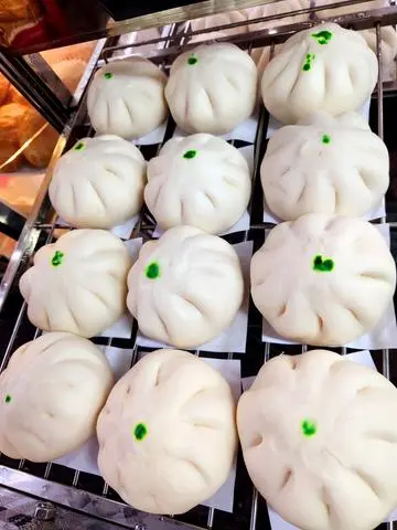 Hình ảnh bánh bao 2 trứng