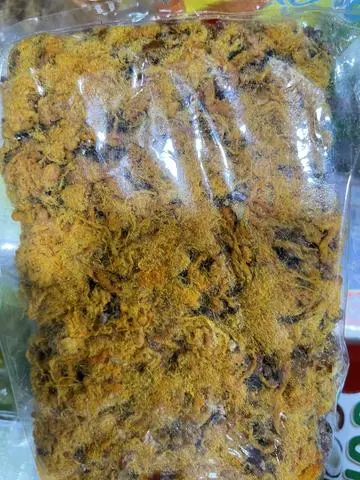 Hình ảnh Cơm Cháy Chà Bông Gạo Lức