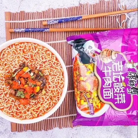 Hình ảnh Mì Bò Cải Chua Khang Sư Phụ-1 Gói Tím 