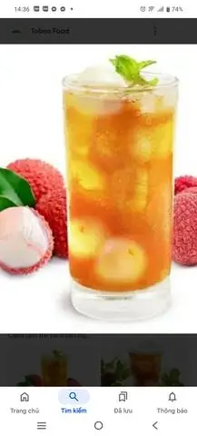 Hình ảnh Trà vải ly 0.7 lit