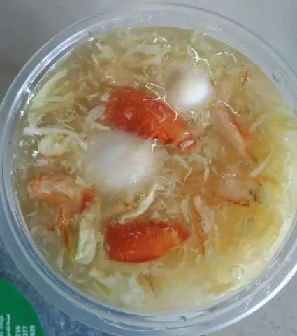 Hình ảnh Súp cua gia truyền hộp nhỏ